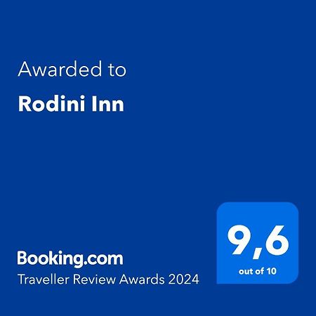 Rodini Inn Rhodes City Buitenkant foto